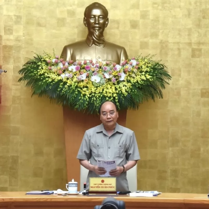 越南疫情相關資訊