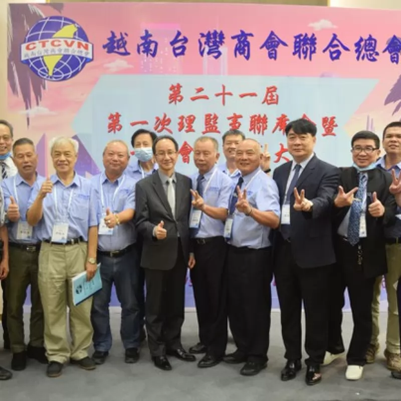 高國華當選越南台商會總會長