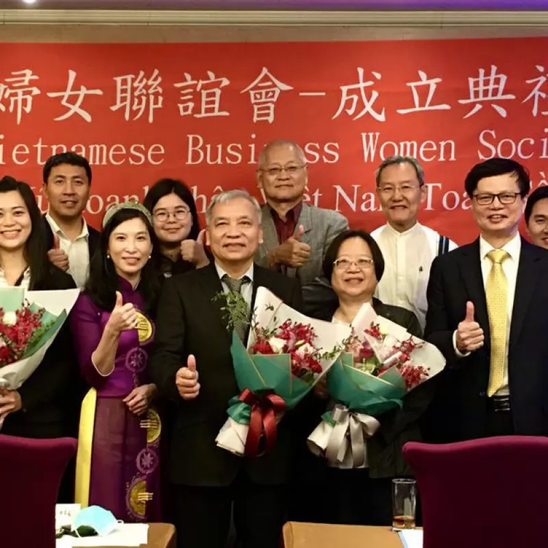 台越交流發展擴大 協會全球工商婦女會成立