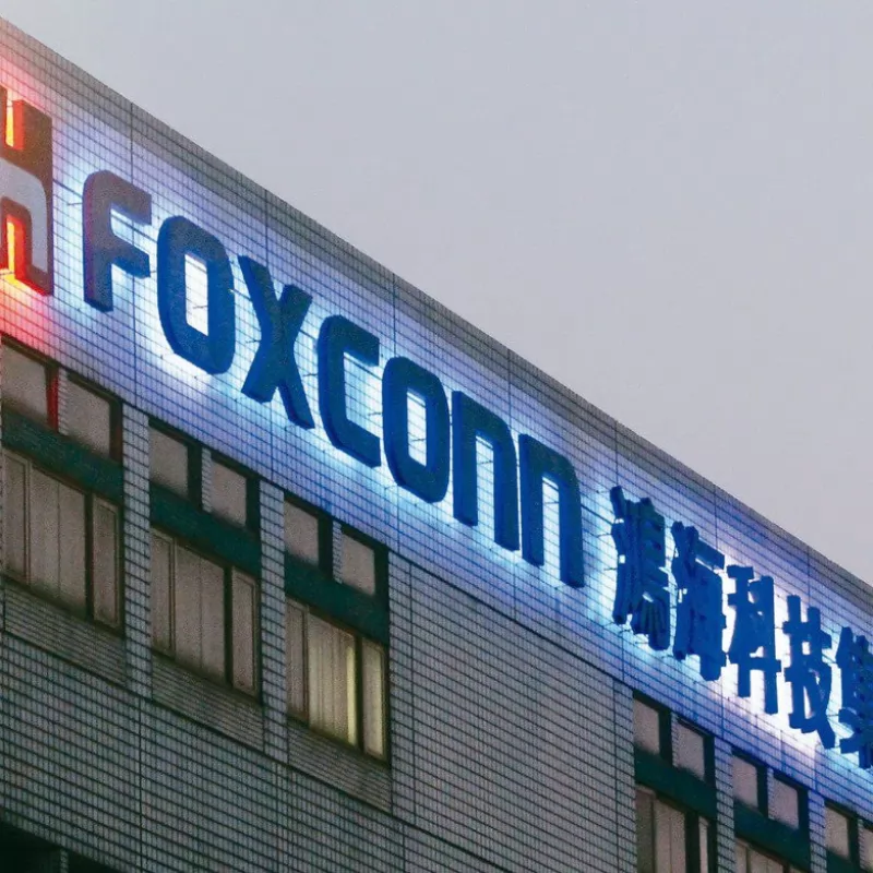 鴻海投資76億 加碼越南設廠