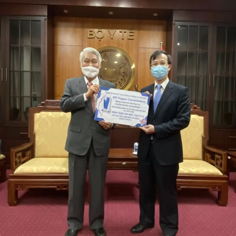 【台商各界踴躍捐助越南醫療物資,共同對抗嚴峻疫情】之活動