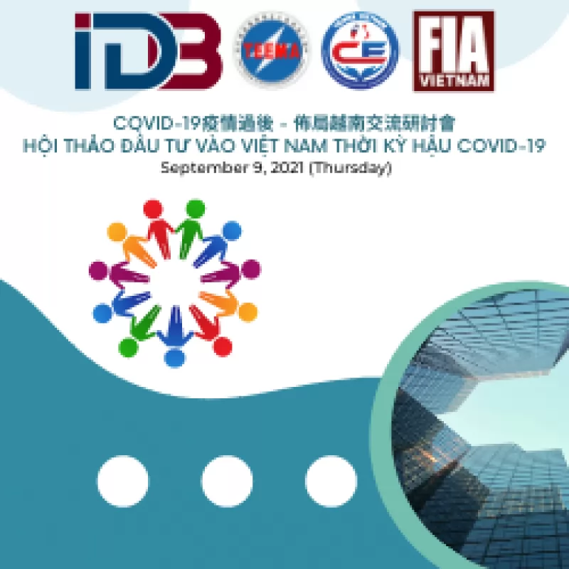 COVID-19疫情過後-佈局越南交流研討會(2021年9月9日)