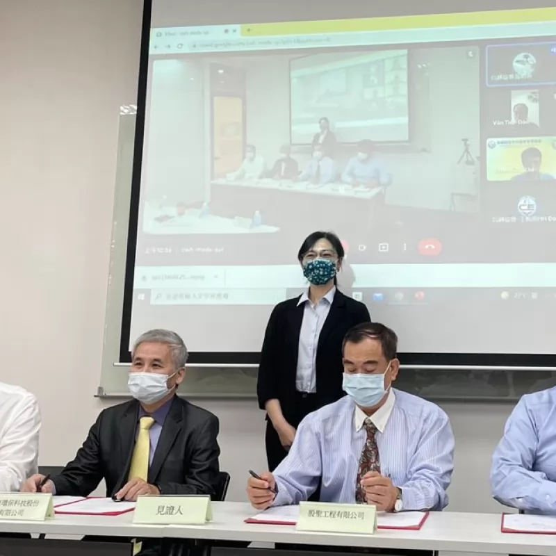 台越協會促進新南向拓銷交流 促成台越企業簽署MOU