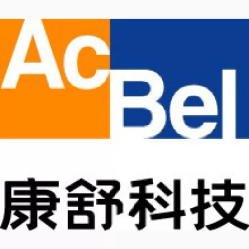 2021年ICT人才媒合會(台灣區電機電子工業同業公會委辦案) - 面試記錄 - 康舒科技股份有限公司 (2021年7月15日)
