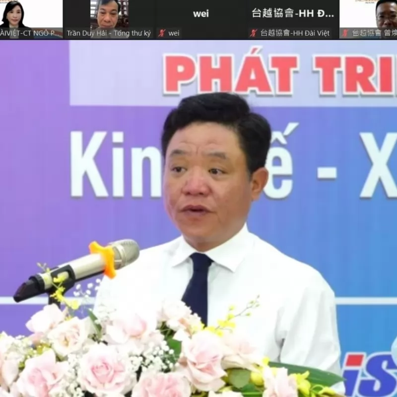 台越工農業設備線上媒合會 台越協會執行舉辦 促進台越企業進一步合作