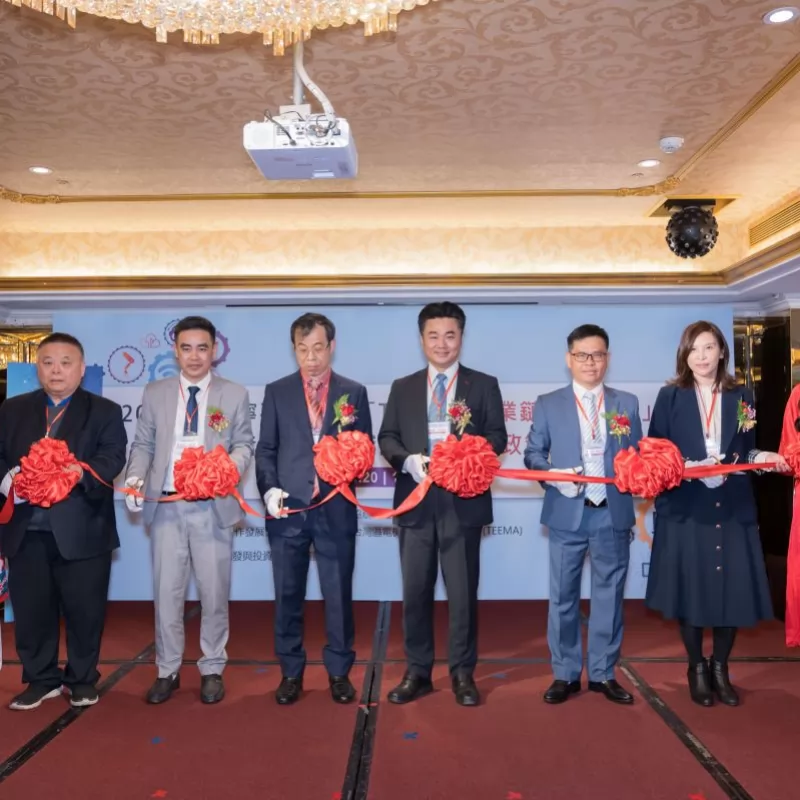 越南寧平省打造「TVT電子產業鏈工業園區」台北記者會暨投資越南最新優惠政策說明會