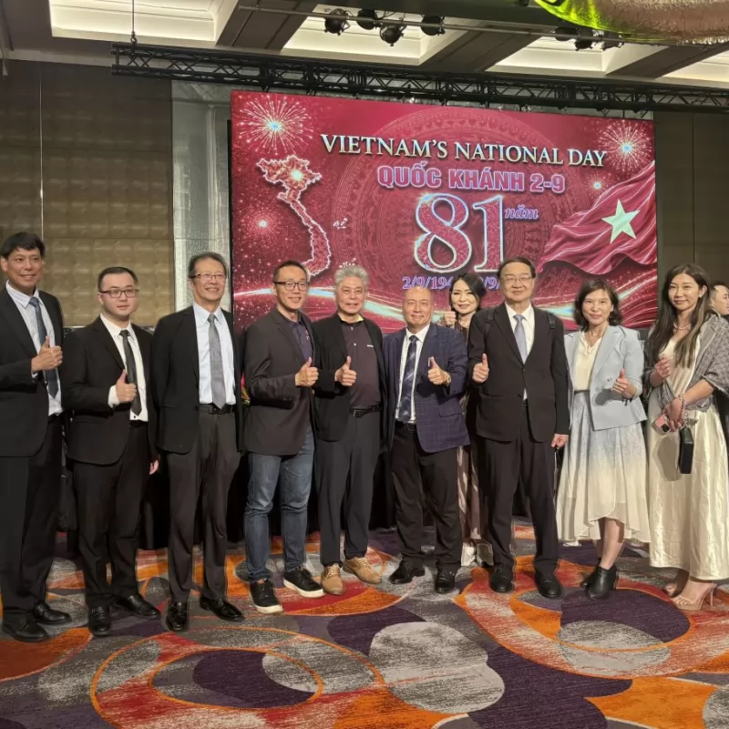 越南駐台北經濟文化辦事處隆重舉辦越南國慶81週年慶祝活動